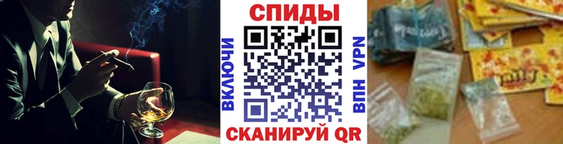 Бутират буратино Бузулук