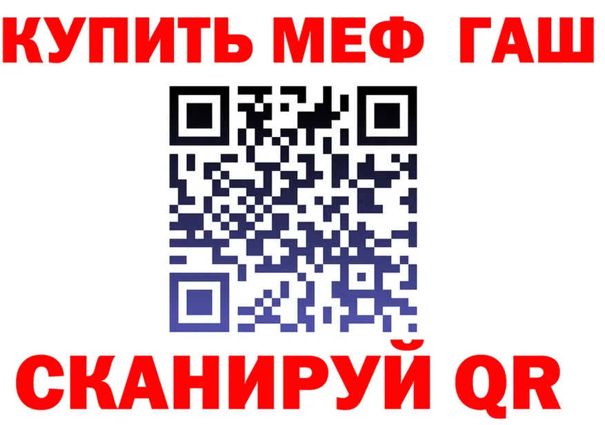 КЕТАМИН VHQ как войти shop blacksprut Бузулук